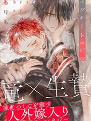 漫画堆卡片 003《午睡侦探社》封面示意