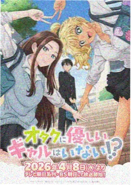 编辑精选《午睡侦探社》活页卡示意