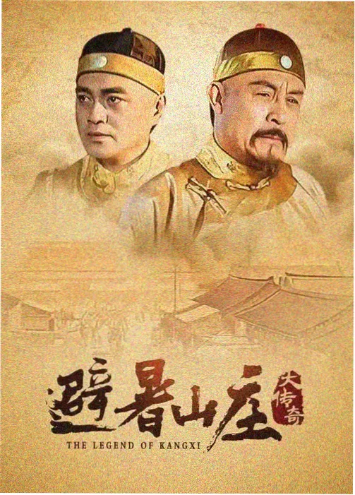 编辑精选《温室拳击手》活页卡示意